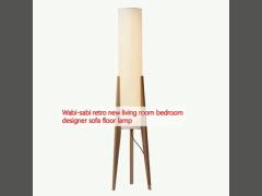 Wabi-sabi retro new living room bedroom designer sofa floor lamp