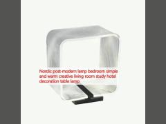 Nordic post-modern lamp bedroom simple and warm creative living room study hotel decoration table lamp