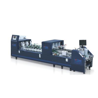 China Food Professional Made Electric 3 Dimensional Cans Machine Fully Automatic Cans Gluing Machine for sale