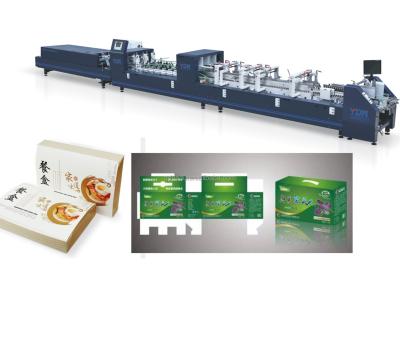 China Durable Different Kind Of Boxes Folding Gluing Machine China Factory for sale