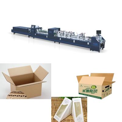 China Automatic Mini Food Box Paper Bag Folding Gluing Machine With Feeder for sale