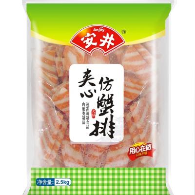 China Instant Willow Crab Sticks Crab Meat Sushi FROZEN Japanese Ingredients Crab Sticks for sale