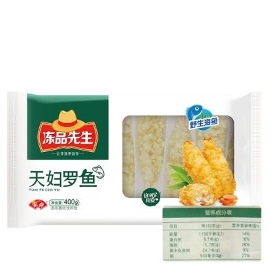 China Anjing China Flour Dim Sum Fried Fish Hot Sale Frozen Fried Wrapped Food for sale