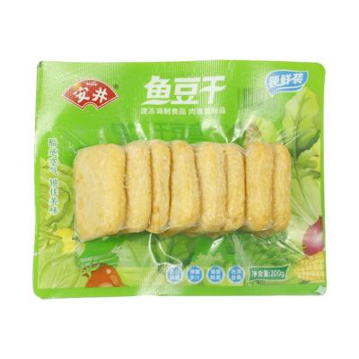 China FROZEN Fish Tofu for Hot Pot for sale