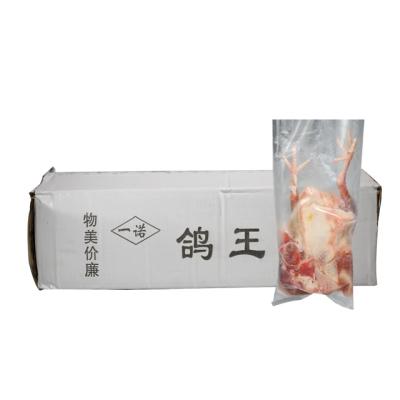 China FROZEN Range Pregnant Women's Range Fresh Meat Pigeon Soup Free White Stripe Frozen for sale