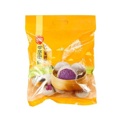 China FROZEN steamed buns with black rice and purple potato for sale