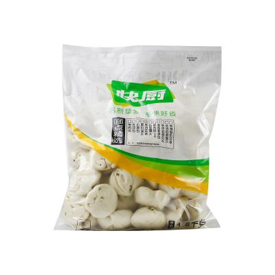 China FROZEN Steamed Twisted Rolls with White Onion for sale