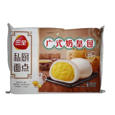 China FROZEN Steamed Creamy Custard Bun for sale