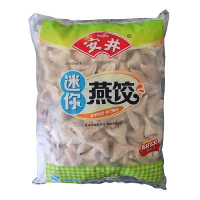 China Anjing Specialty Product Prices Mini Delicious Yan Dumplings FROZEN Authentic Foods for sale