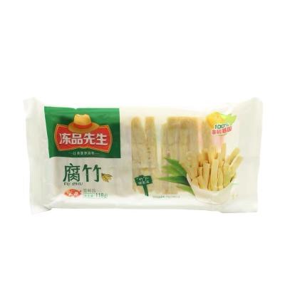 China Wholesale Price Non-GMO Bean Stick Sauce Products Frozen Fresh Tofu Dry Yuba for sale