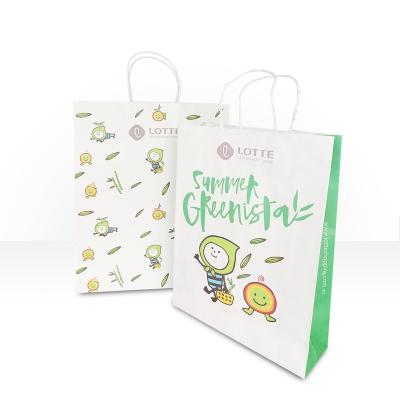 China Handmade Custom Print Logo Pattern Shopping Gift Paper Bags Animal Paper Gift Bags for sale