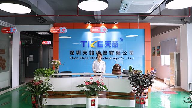 Verified China supplier - Shenzhen Tize Technology Co., Ltd.