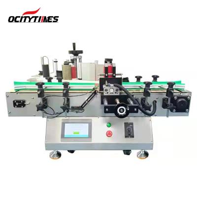 China Wholesale Food Sticker Machine Labeling Machine For Cans Bottles for sale