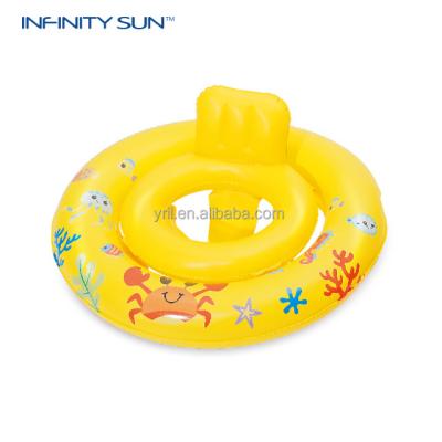 China Child Infinity Sun Baby Safety Swimming Float Seat Baby Seat Inflatable Water Play Equipment for sale