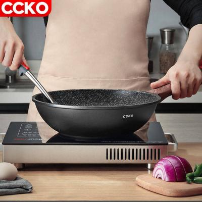 China CCKO 24cm/28cm/30cm Marble Coating Nonstick Maifan Stone Cooking Pan, Nonstick Frying Pan with Lid, Non Stick Frying Pan for sale