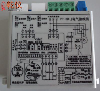 China PT-3D-J for sale