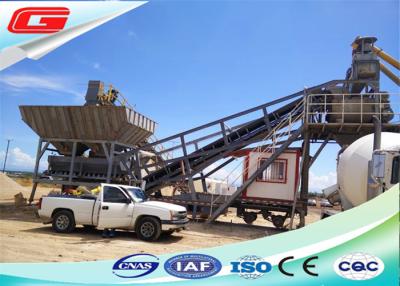 China Precast Dry Mix Mobile Concrete Batching Plant YHZS25 With 25 M3/H Capacity for sale