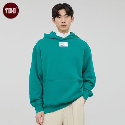 China Anti-pilling 2022 High Quality Oversized Heavy Hoodies Terry Cotton Hoodie Men Pullover French New Arrivals Unisex for sale