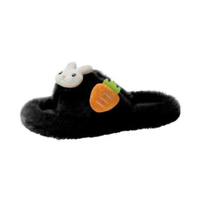 China Keep Home Warm 2022 New Year Fruit Slipper Cute Furry Women's Plush Stuffed Slipper for sale