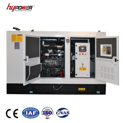 China 10 KVA Super Silent Diesel Generator Single Phase For Sale GF12 for sale