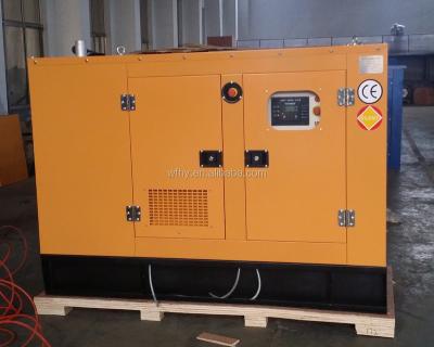 China Silent type diesel generator 380v 50hz 12kw GF16 for sale