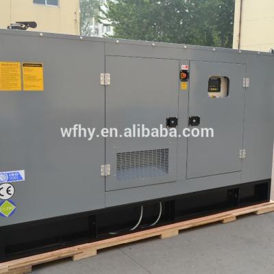 China Silent Type 60 KVA GF-50 Diesel Generator Set for sale