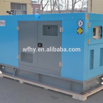 China 30kva GF-24 denyo silent type generator set for sale