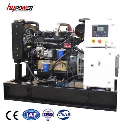 China Germany deutz generator 25kv with automatic transfer switch 20GF for sale