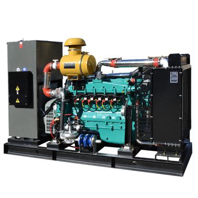 China 150kw Permanent Magnet Generator Powered By Wudong Engine GF-150 for sale