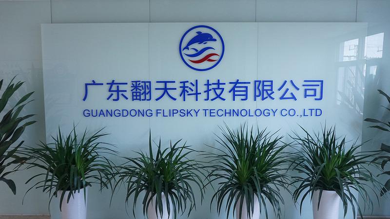 Verified China supplier - Shenzhen Flipsky Technology Co., Ltd.