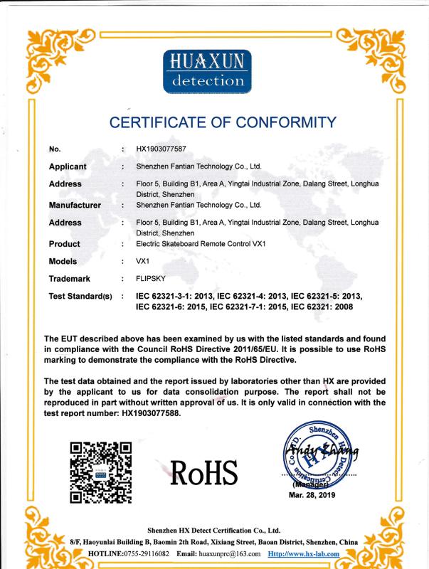 RoHS - Shenzhen Flipsky Technology Co., Ltd.