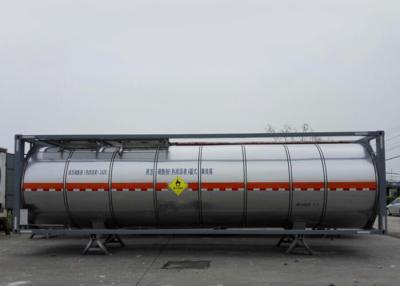 China 22800L isolierte Tankwagenanhänger für das Tragen von heißen Ammoniumnitratemulsionen zu verkaufen