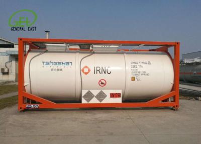 China 21000 L Carbon Steel Tanker Trailer PE Lining Draagbare Tanker Container Te koop