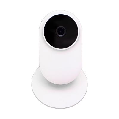 China PAN-TILT Baby Security Camera for sale