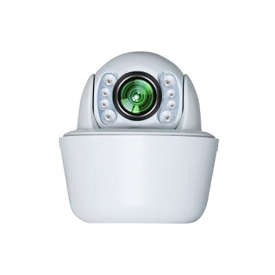 China PAN-TILT Auto Tracking Baby Monitor for sale