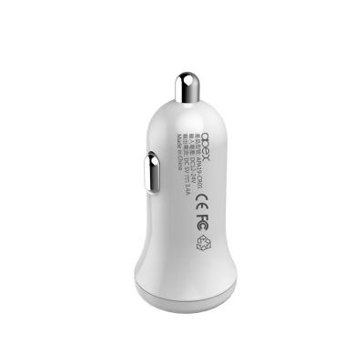 China Smartphone/MP3/GPS Car Chargers Fast Dual Fast Charging USB Ports Car Charging Charger for sale