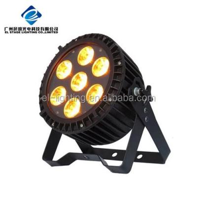 China Wholesale CE ROHS ip68 waterproof outdoor dmx 7x15w RGBWA 5 in 1 led par 64 can showcase light 260X290X200mm for sale