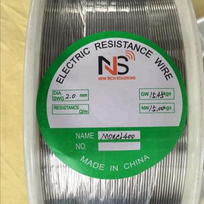 China Good Quality Thermal Jet Ni95Al5 Wire Aluminum Heating Wire95/5 Nickel for sale