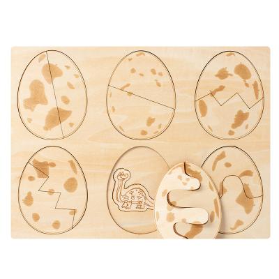 China Cartoon Wooden Toy Puzzles Children Dinosaur Eggs Multilayer Wooden Puzzle Toys Early Educational Kids Smart Study for sale