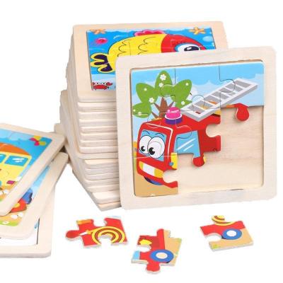 China Cartoon Toy New Cartoon Wood Puzzle Toy Game Baby Early Education wooden toys 9 piece brain teaser puzzles for children for sale