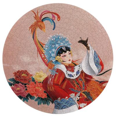 China Paper 500 Pieces Chinese Style Children Puzzle Flat Puzzle Early Entertainment Adult Education for sale