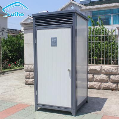 China Shipping Mobile Toilet Construction Site Container Toilet , Transportable Public Toilet for sale