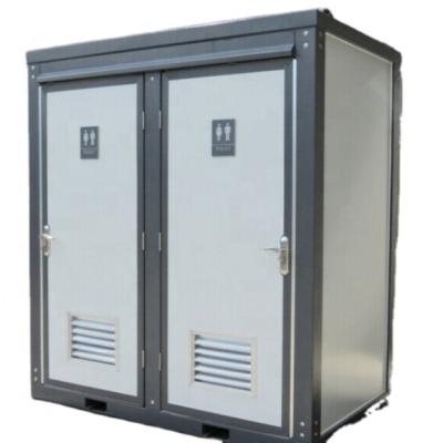 China Suihe Modern Public Use Container Mobile Toilet With Shower Public Park Portable Toilet for sale