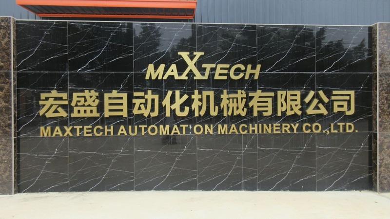 Verified China supplier - Taishan Maxtech Automation Machinery Co., Ltd.