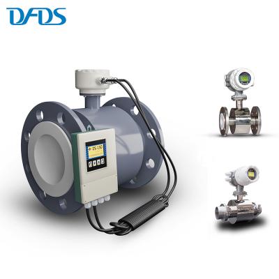 China SUS316L DFDS price dn65 rs485 8 inch 400mm water flow meter caudalimetro liquid emfm electromagnetic flowmeter for sale