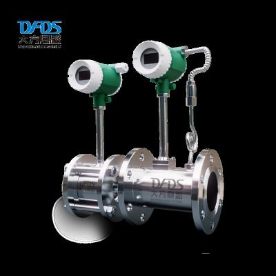 China SUS316L Digital 24V 150mm Vapor Vortex Air Flow Meter 4-20ma Hydrogen Lpg Propane Flow Meter for sale