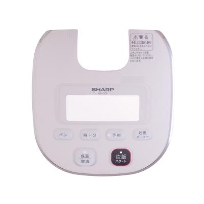 China High Quality IMR IMT IMR IMT IMF IME CIA Parts ABS Rice Cooker Panel Home Appliances Household Equipment IMD IML for sale