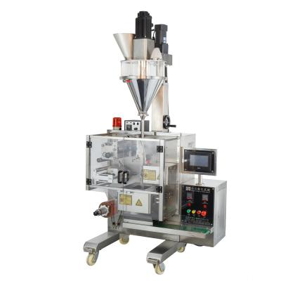 China /4 Sides Seal China Soybean Onion Powder Rack Packing Machine for sale