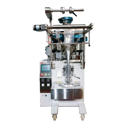 China Back Seal Small Partlces Packaging Hardware Automatic Screw Counting Packing Machine For Metal Components for sale