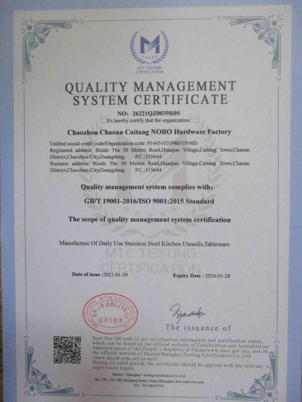 ISO9001 - Chaozhou Chaoan Caitang Nobo Hardware Factory